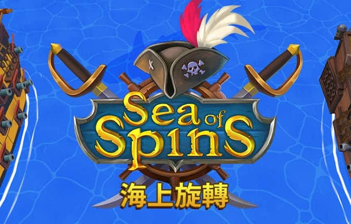 伟大征程丨时局转换：第二次国共合..
